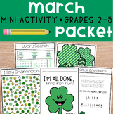 March Mini Activity Packet