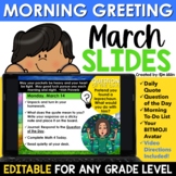 March Morning Meeting Greeting Slides Bitmoji | EDITABLE Morning Message