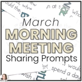March Morning Meeting Share Prompts | Morning Meeting Cards