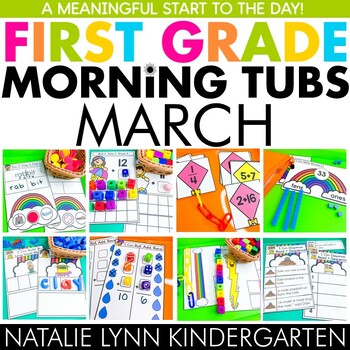 Preview of March Morning Tubs for 1st Grade | First Grade March Morning Work Bins
