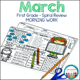 March Morning Work | 1st Grade Morning Work | Math & ELA S