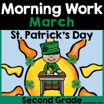 Preview of March Morning Work {2nd Grade} PDF & Digital Ready!