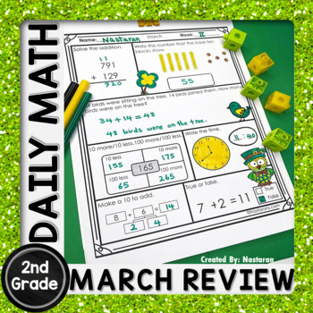 Preview of March Morning Work 2nd Grade Spiral Math Review St Patricks Day Activities