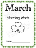 March Morning Work