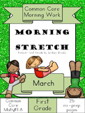 March Morning Work: First Grade Common Core Morning Stretch