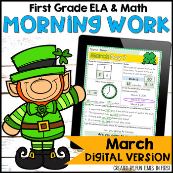 Preview of March Morning Work First Grade |  Digital for Google Slides™