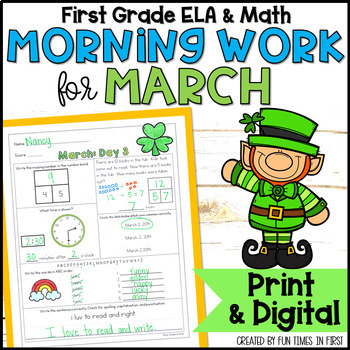 Preview of March Morning Work First Grade - Printable & Digital Spiral Review for 1st Grade