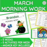 March Morning Work or Early Finishers - Print-&-Go - 5 Wee