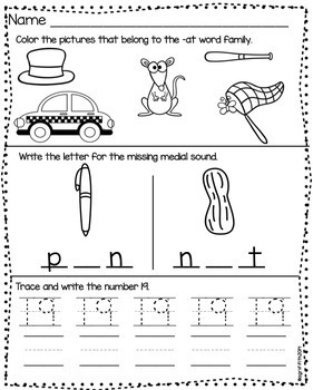 Kindergarten Morning Work March by The Daily Alphabet | TpT