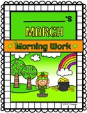 March Morning Work Packet | 1st Grade (No Prep!)