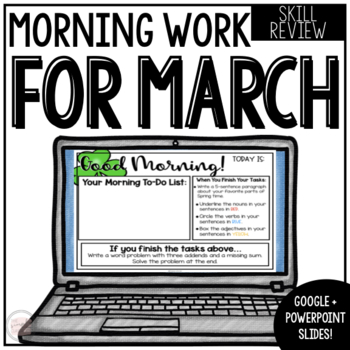 Preview of March Morning Work | Powerpoint with Journal | Digital Slides