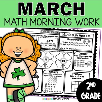 Preview of March Morning Work 2nd Grade Daily - Math Spiral Review Practice St Patricks Day