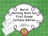 March Morning Work for First Grade Catholic Edition