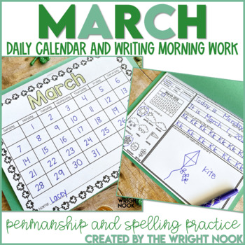 Preview of March Morning Work for Kindergarten