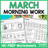 March Morning Work for Kindergarten - March Worksheets - No Prep
