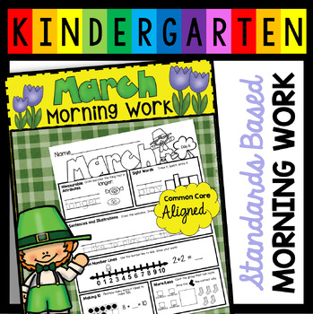 Preview of March Morning Work for Kindergarten - Spanish Google Slides - Math - Phonics