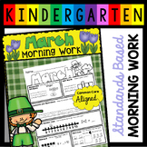 March Morning Work for Kindergarten - Spanish Google Slide
