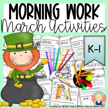 Preview of March Morning Work for Kindergarten and First Grade