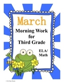 March Morning Work for Third Grade