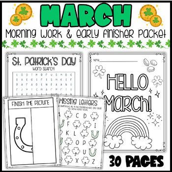 Preview of March Morning Work or Early Finisher Independent Activity Packet