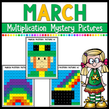 Preview of March Multiplication Mystery Pictures | Color by Number