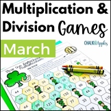 March Multiplication and Division Facts Fluency Practice -