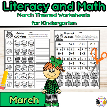 Preview of March NO PREP Literacy and Math Worksheets