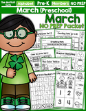 March NO PREP Packet (Preschool)