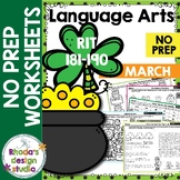 March: NWEA NO Prep ELA Reading Practice Worksheets RIT Ba