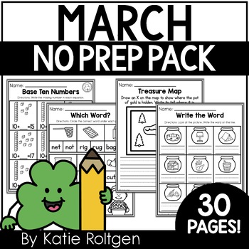 Preview of March No Prep Printables for Kindergarten