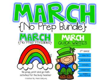 Preview of March No Prep Writing and Math Bundle [2nd Grade]