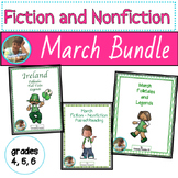 March Nonfiction and Fiction Reading Comprehension Bundle