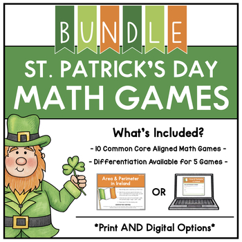 Preview of March: PRINT AND DIGIAL St. Patrick's Day Math Centers BUNDLE