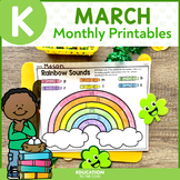 March Kindergarten Crafts & Activities - Includes St. Patr