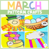 March Patterns Crafts Winter Activities | Spring and St. P