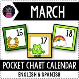 March Pocket Chart Calendar Card Set - English & Spanish