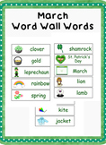 March Pocket Chart Words Word Wall