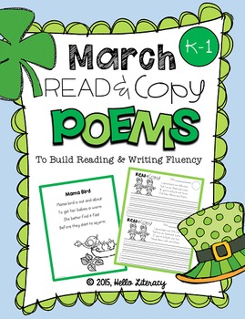 Preview of March Poems for Building Reading Fluency & Writing Stamina (K-1)
