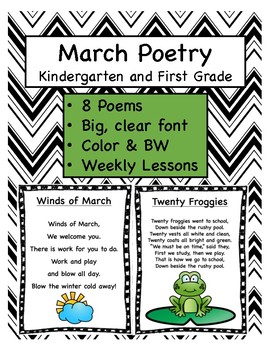 March Poetry Worksheets Teaching Resources Teachers Pay Teachers