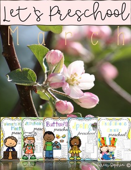 Preview of March Preschool Printables