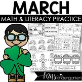 March Print and Go Printables St Patricks Day Worksheets