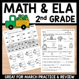 March Printable Learning Packet for 2nd Grade