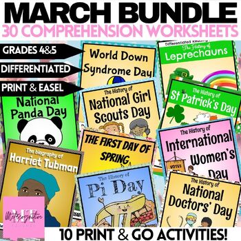 Preview of March Reading Comprehension Worksheet Bundle