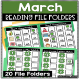 March Reading |  Literacy Saint Patrick's Day File Folders