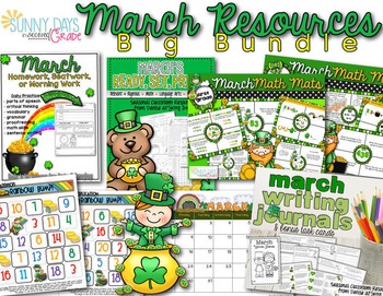 Preview of March Resource Bundle