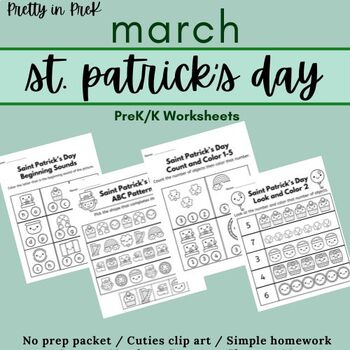 Preview of March/Saint Patrick's Day PreK/K NO PREP Worksheet Bundle