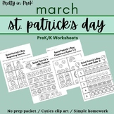 March/Saint Patrick's Day PreK/K NO PREP Worksheet Bundle