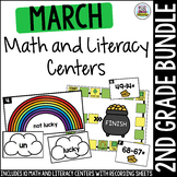 March Second Grade Math & Literacy Centers Bundle
