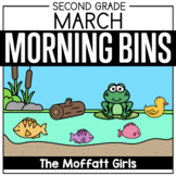 March Second Grade Morning Tubs/Bins (Morning Work)