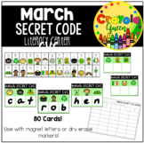 March Secret Code CVC Center